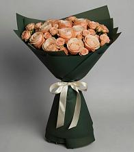 Букет Элегантный в Зубутлях-Миатли