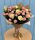Букет цветов из: Розы в Зубутлях-Миатли