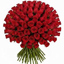 Букет Красные розы Чери Лав в Зубутлях-Миатли